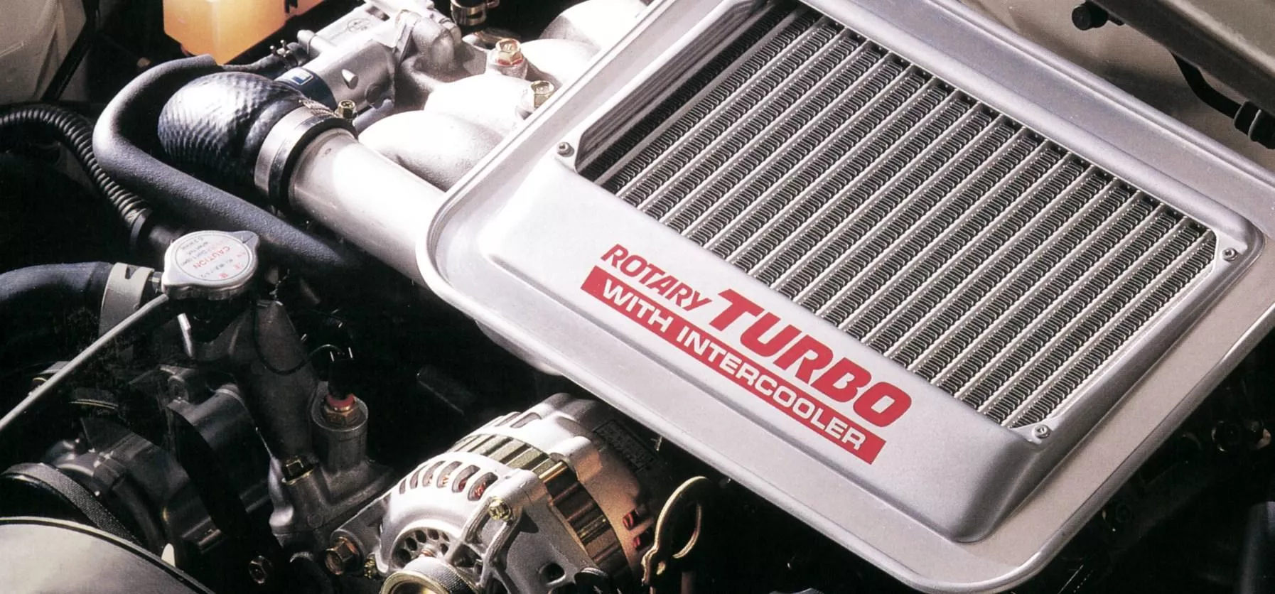 Turbo intercooler